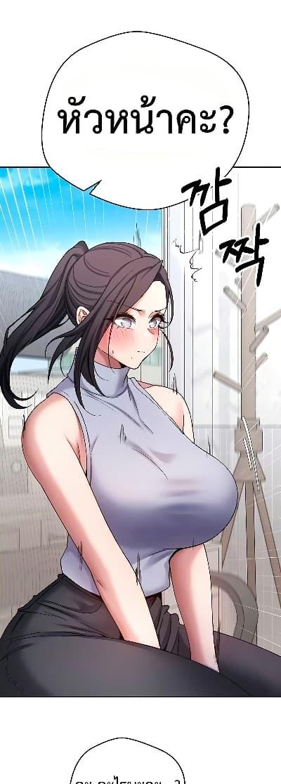 Doujin-Lc- อ่าน โดจิน มังฮวา เกาหลี ญี่ปุ่น จีน แปลไทย Turning My Life Around With Crypto ตอนที่ 1 2 3 4 5 6 7 8 9 10 11 12 13 14 ฟรี ไม่มีโฆษณา อ่าน โดจิน Manhwa เกาหลี ญี่ปุ่น จีน เรามีครบ คัดมาให้เน้นๆ โดจิน 18+ รับประกันความฟินโดย  Doujin Lc