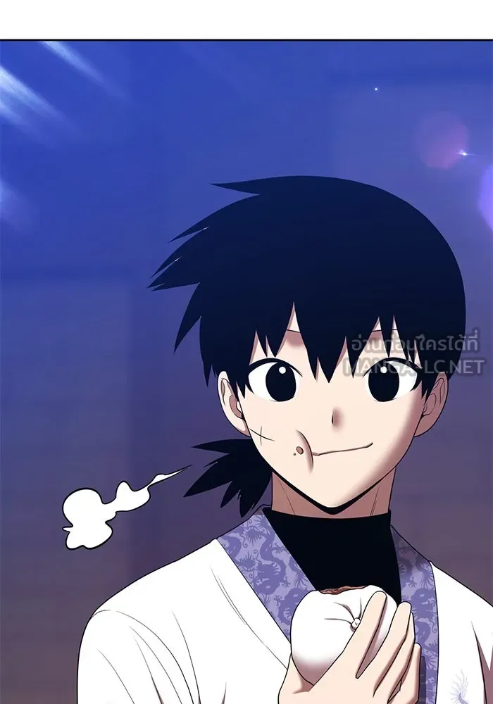 +99 ท่อนไม้พร้อมบวก ตอนที่ 22 ทีมแบตเทิลทัวร์นาเมนต์ (2) รูปที่ 258