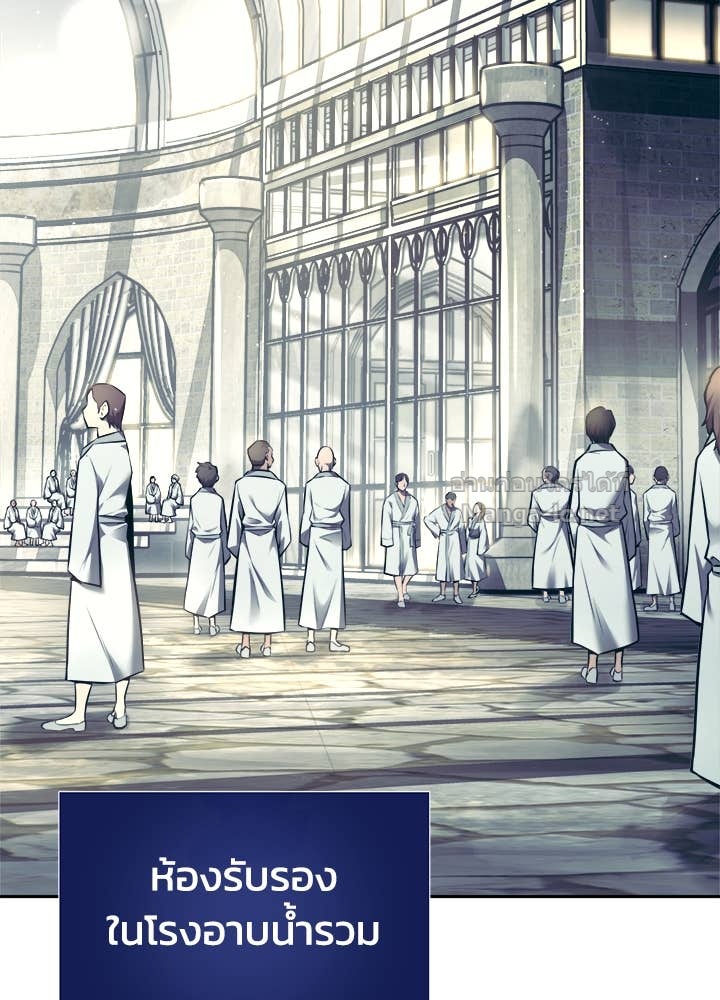 Doujin-Lc- อ่าน โดจิน มังฮวา เกาหลี ญี่ปุ่น จีน แปลไทย ผู้พิชิตเกมป้องกันฐาน ตอนที่ 1 2 3 4 5 6 7 8 9 10 11 12 13 14 ฟรี ไม่มีโฆษณา อ่าน โดจิน Manhwa เกาหลี ญี่ปุ่น จีน เรามีครบ คัดมาให้เน้นๆ โดจิน 18+ รับประกันความฟินโดย Doujin Lc