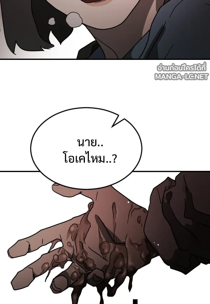 Manga-lc-com อ่านมังงะ อ่านการ์ตูน ออนไลน์ ฟรี วันดีคืนดี โซลก็ ตอนที่ 1 2 3 4 5 6 7 8 9 10 11 12 13 14 ฟรี ไม่มีโฆษณา Manga-lc - อ่าน มังงะ อ่าน การ์ตูน ออนไลน์ อ่านมังงะ ฟรี