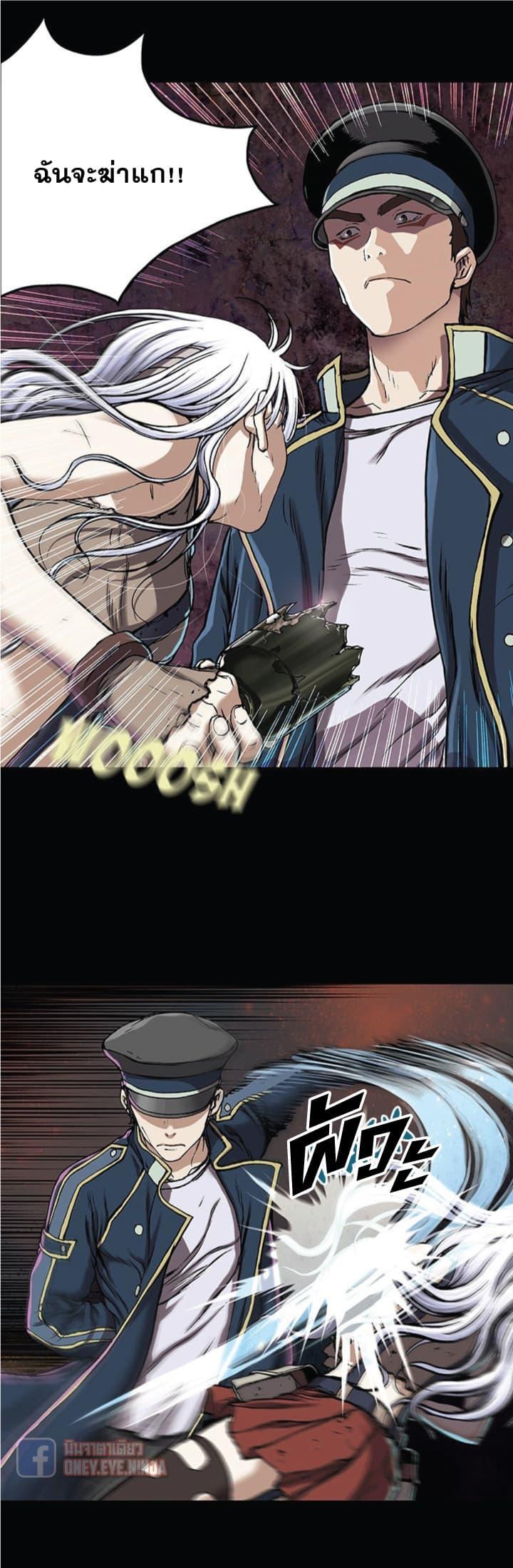 Manga-lc-com อ่านมังงะ อ่านการ์ตูน ออนไลน์ ฟรี Leviathan เลวีอาธาน อสูรกายใต้สมุทร ตอนที่ 1 2 3 4 5 6 7 8 9 10 11 12 13 14 ฟรี ไม่มีโฆษณา Manga-lc - อ่าน มังงะ อ่าน การ์ตูน ออนไลน์ อ่านมังงะ ฟรี