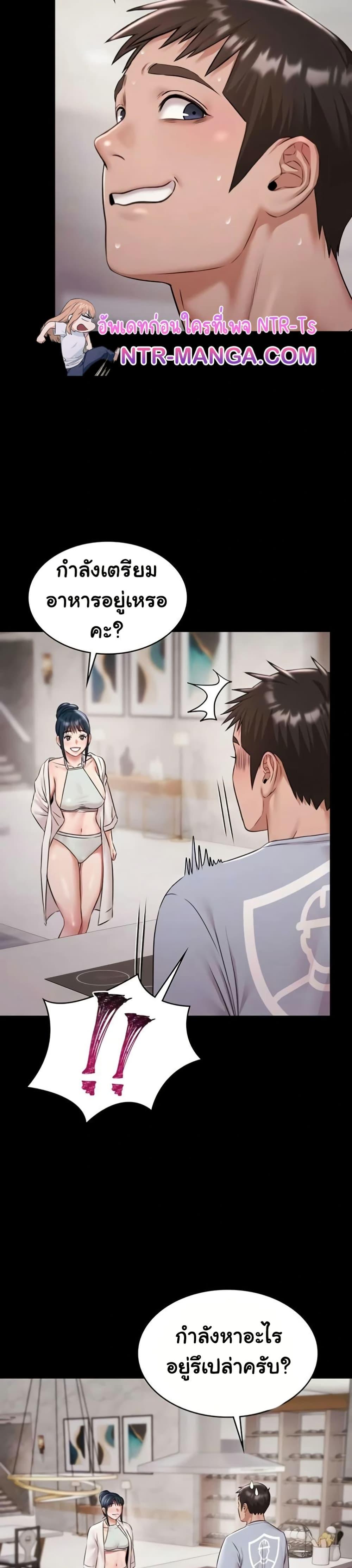 Doujin-Lc- อ่าน โดจิน มังฮวา เกาหลี ญี่ปุ่น จีน แปลไทย Pool Party ตอนที่ 1 2 3 4 5 6 7 8 9 10 11 12 13 14 ฟรี ไม่มีโฆษณา อ่าน โดจิน Manhwa เกาหลี ญี่ปุ่น จีน เรามีครบ คัดมาให้เน้นๆ โดจิน 18+ รับประกันความฟินโดย  Doujin Lc