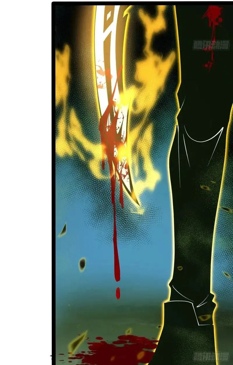 Full-Time Awakening ต_นพล_งไร_ข_ดจำก_ด ตอนที่ ตอนที่ 56 รูปที่ 14