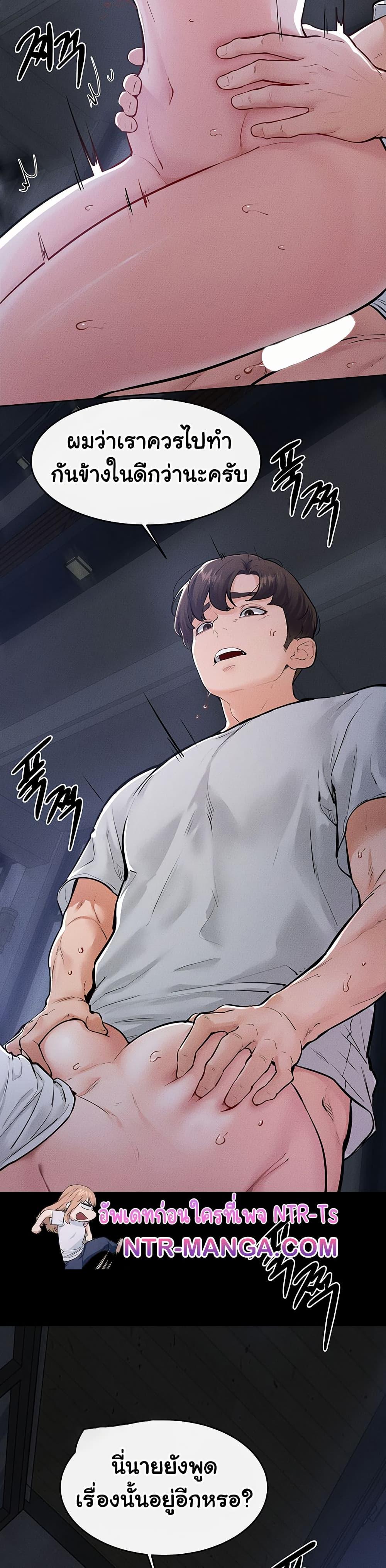 Doujin-Lc- อ่าน โดจิน มังฮวา เกาหลี ญี่ปุ่น จีน แปลไทย My New Family Treats me Well ตอนที่ 1 2 3 4 5 6 7 8 9 10 11 12 13 14 ฟรี ไม่มีโฆษณา อ่าน โดจิน Manhwa เกาหลี ญี่ปุ่น จีน เรามีครบ คัดมาให้เน้นๆ โดจิน 18+ รับประกันความฟินโดย  Doujin Lc