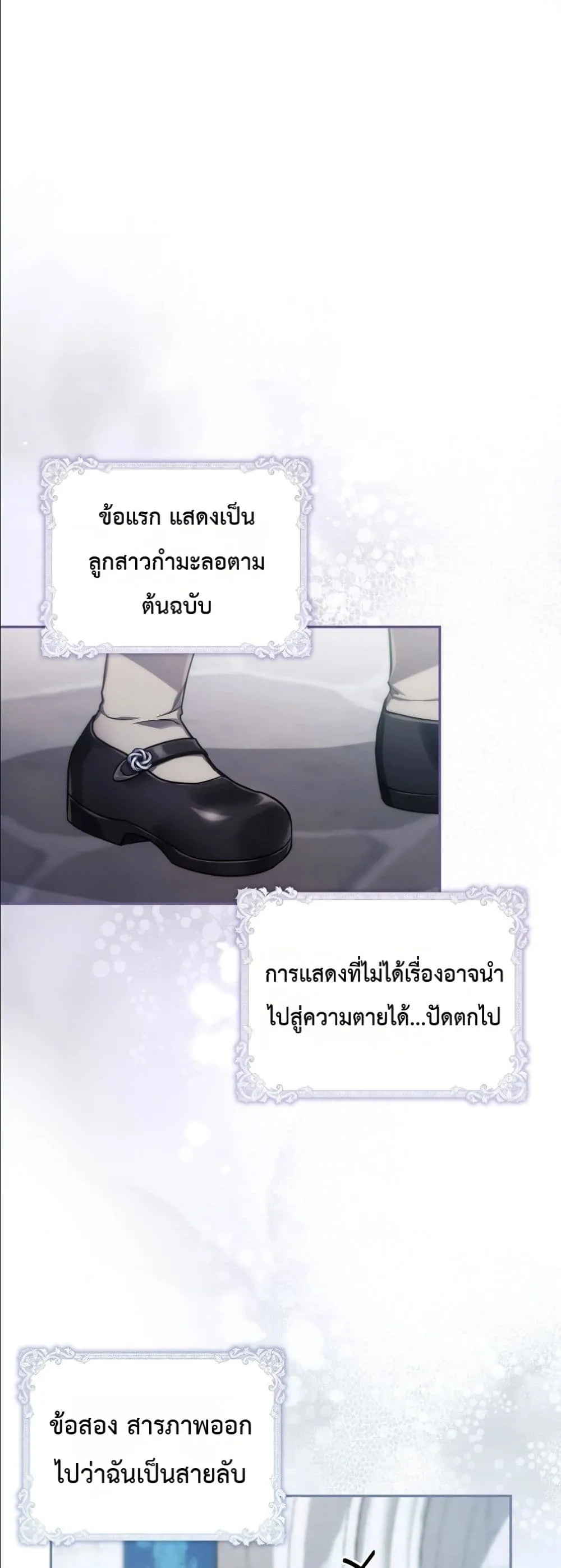 Manga-lc-com อ่านมังงะ อ่านการ์ตูน ออนไลน์ ฟรี I Am the 5-Year-Old Spy Who Kidnapped the Villain ตอนที่ 1 2 3 4 5 6 7 8 9 10 11 12 13 14 ฟรี ไม่มีโฆษณา Manga-lc - อ่าน มังงะ อ่าน การ์ตูน ออนไลน์ อ่านมังงะ ฟรี