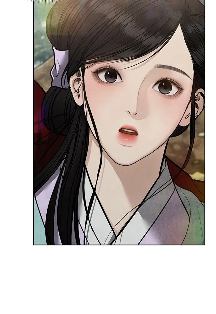 ความลับของสาวร่างทรง ตอนที่ 47 รูปที่ 4