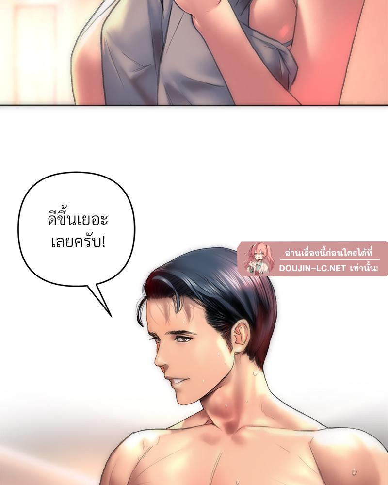 Doujin-Lc- อ่าน โดจิน มังฮวา เกาหลี ญี่ปุ่น จีน แปลไทย เมืองกระหายรัก ตอนที่ 1 2 3 4 5 6 7 8 9 10 11 12 13 14 ฟรี ไม่มีโฆษณา อ่าน โดจิน Manhwa เกาหลี ญี่ปุ่น จีน เรามีครบ คัดมาให้เน้นๆ โดจิน 18+ รับประกันความฟินโดย  Doujin Lc
