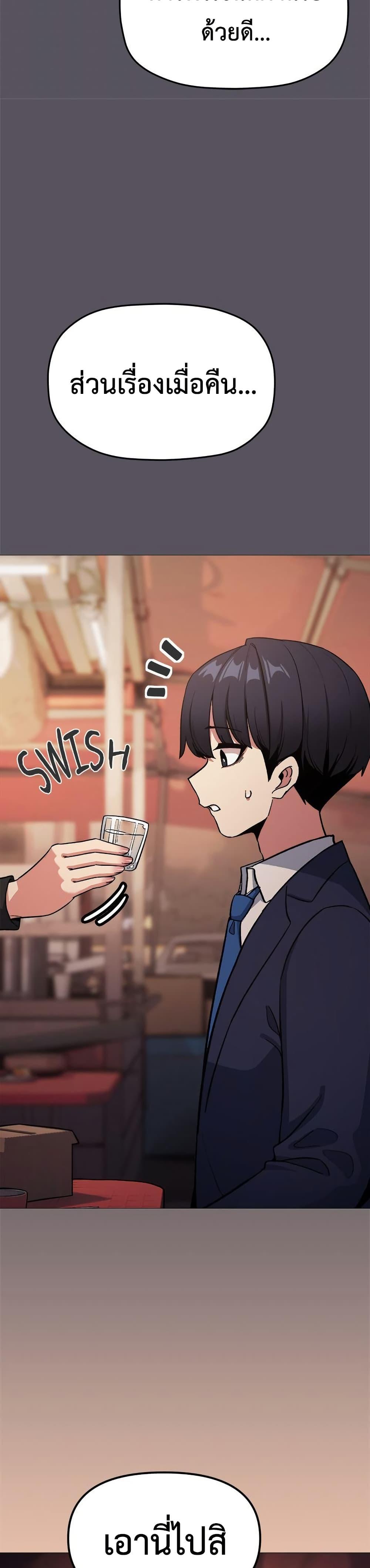 Doujin-Lc- อ่าน โดจิน มังฮวา เกาหลี ญี่ปุ่น จีน แปลไทย Stop Smoking ตอนที่ 1 2 3 4 5 6 7 8 9 10 11 12 13 14 ฟรี ไม่มีโฆษณา อ่าน โดจิน Manhwa เกาหลี ญี่ปุ่น จีน เรามีครบ คัดมาให้เน้นๆ โดจิน 18+ รับประกันความฟินโดย  Doujin Lc