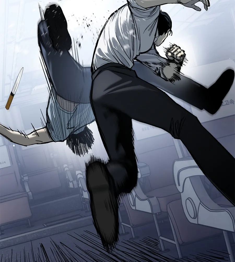 มัจจุราชชุดแดง ตอนที่ 1 รูปที่ 64