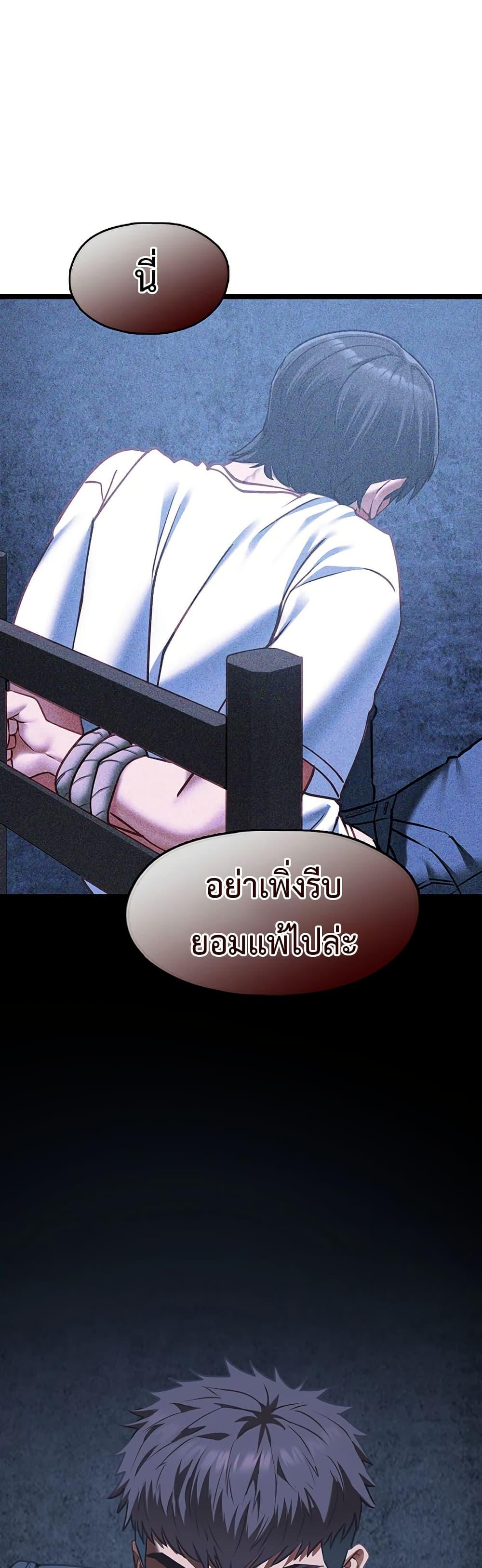 Doujin-Lc- อ่าน โดจิน มังฮวา เกาหลี ญี่ปุ่น จีน แปลไทย My Girlfriend ตอนที่ 1 2 3 4 5 6 7 8 9 10 11 12 13 14 ฟรี ไม่มีโฆษณา อ่าน โดจิน Manhwa เกาหลี ญี่ปุ่น จีน เรามีครบ คัดมาให้เน้นๆ โดจิน 18+ รับประกันความฟินโดย  Doujin Lc