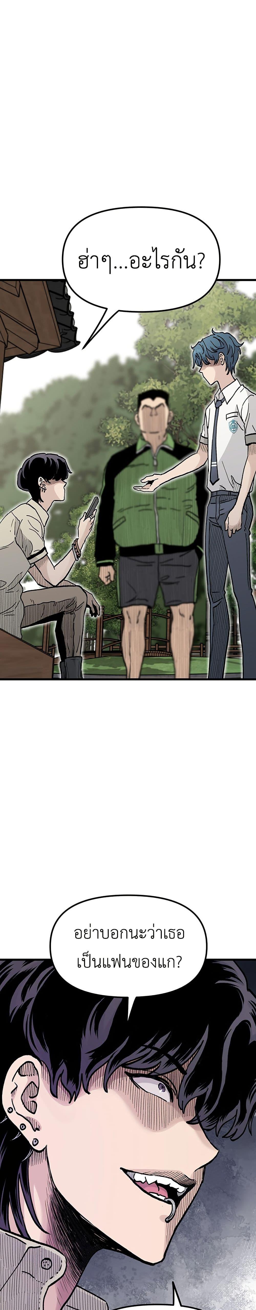 Manga-lc-com อ่านมังงะ อ่านการ์ตูน ออนไลน์ ฟรี The Silent Transfer Student ตอนที่ 1 2 3 4 5 6 7 8 9 10 11 12 13 14 ฟรี ไม่มีโฆษณา Manga-lc - อ่าน มังงะ อ่าน การ์ตูน ออนไลน์ อ่านมังงะ ฟรี