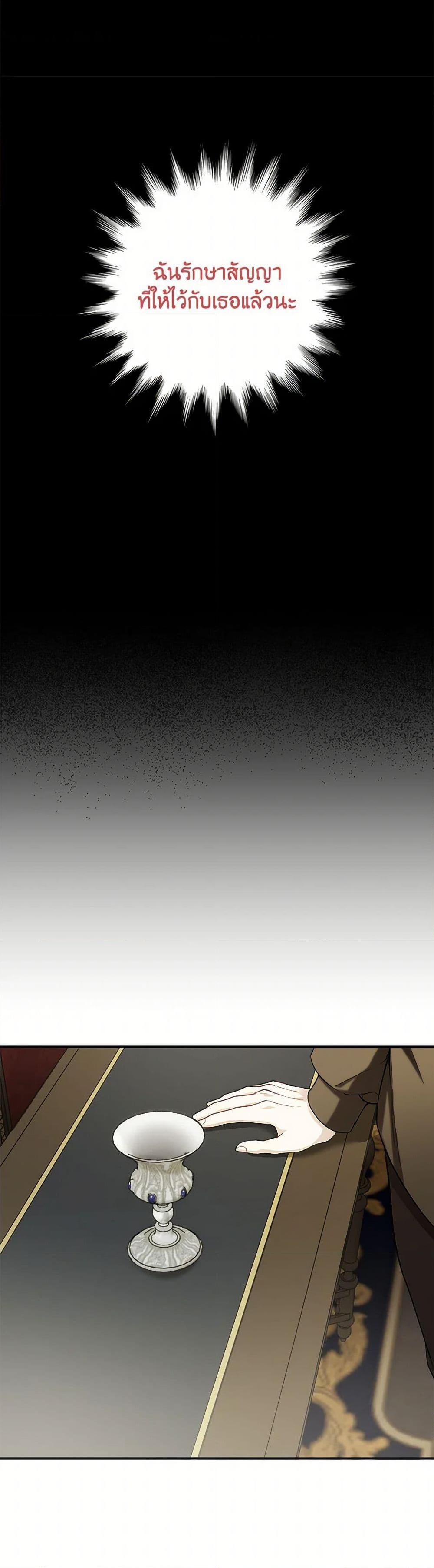 Manga-lc-com อ่านมังงะ อ่านการ์ตูน ออนไลน์ ฟรี It Was All a Mistake ตอนที่ 1 2 3 4 5 6 7 8 9 10 11 12 13 14 ฟรี ไม่มีโฆษณา Manga-lc - อ่าน มังงะ อ่าน การ์ตูน ออนไลน์ อ่านมังงะ ฟรี