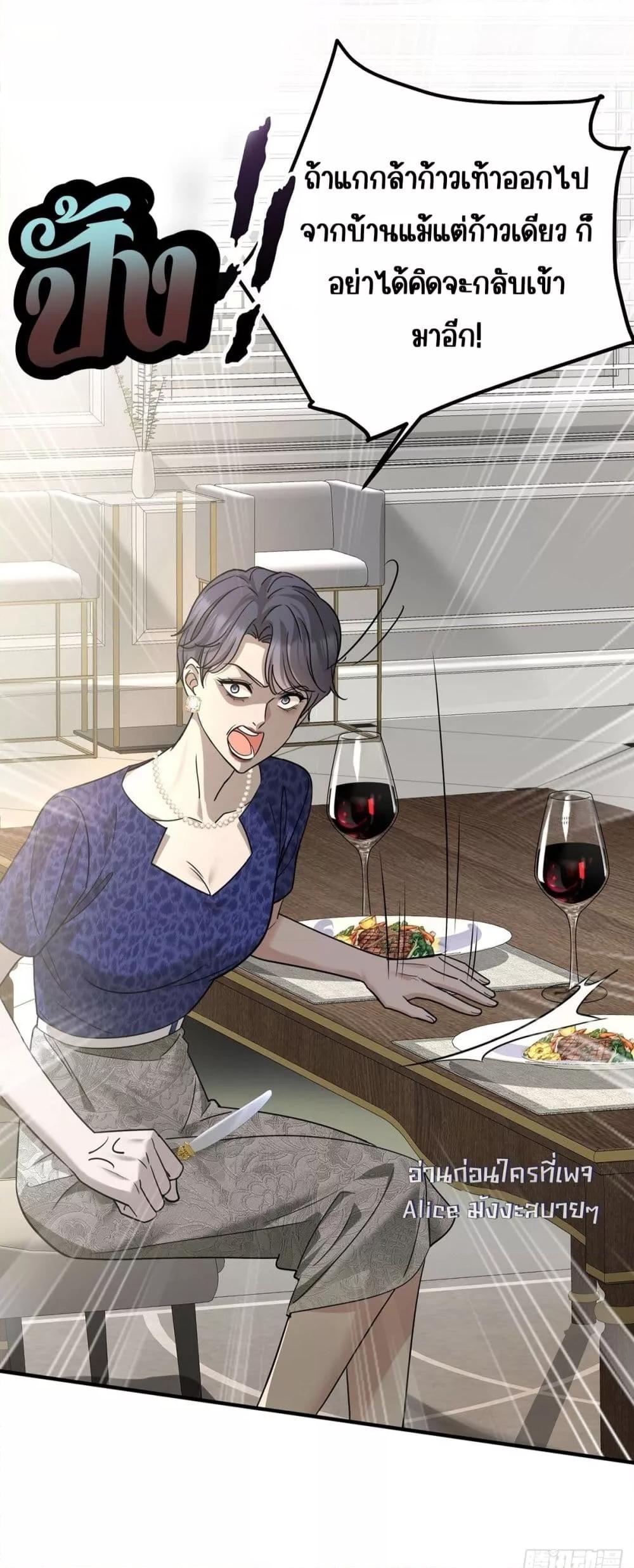 Manga-lc-com อ่านมังงะ อ่านการ์ตูน ออนไลน์ ฟรี AfterBreaking ตอนที่ 1 2 3 4 5 6 7 8 9 10 11 12 13 14 ฟรี ไม่มีโฆษณา Manga-lc - อ่าน มังงะ อ่าน การ์ตูน ออนไลน์ อ่านมังงะ ฟรี