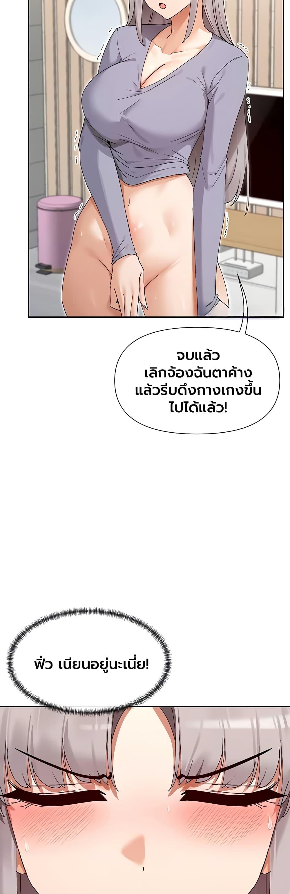 Doujin-Lc- อ่าน โดจิน มังฮวา เกาหลี ญี่ปุ่น จีน แปลไทย You Watch ตอนที่ 1 2 3 4 5 6 7 8 9 10 11 12 13 14 ฟรี ไม่มีโฆษณา อ่าน โดจิน Manhwa เกาหลี ญี่ปุ่น จีน เรามีครบ คัดมาให้เน้นๆ โดจิน 18+ รับประกันความฟินโดย  Doujin Lc