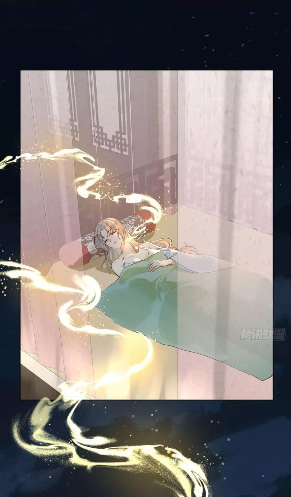 Manga-lc-com อ่านมังงะ อ่านการ์ตูน ออนไลน์ ฟรี LoveintheSky ตอนที่ 1 2 3 4 5 6 7 8 9 10 11 12 13 14 ฟรี ไม่มีโฆษณา Manga-lc - อ่าน มังงะ อ่าน การ์ตูน ออนไลน์ อ่านมังงะ ฟรี