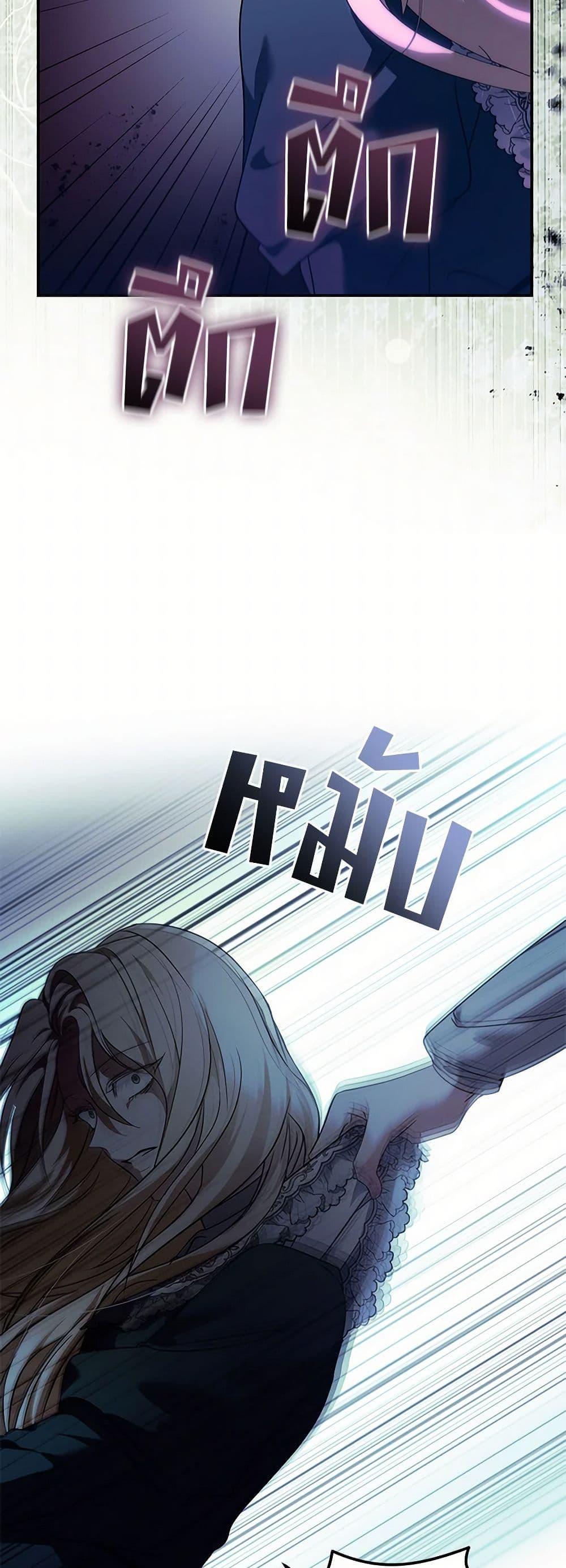 Manga-lc-com อ่านมังงะ อ่านการ์ตูน ออนไลน์ ฟรี The Villainess Lives Again ตอนที่ 1 2 3 4 5 6 7 8 9 10 11 12 13 14 ฟรี ไม่มีโฆษณา Manga-lc - อ่าน มังงะ อ่าน การ์ตูน ออนไลน์ อ่านมังงะ ฟรี