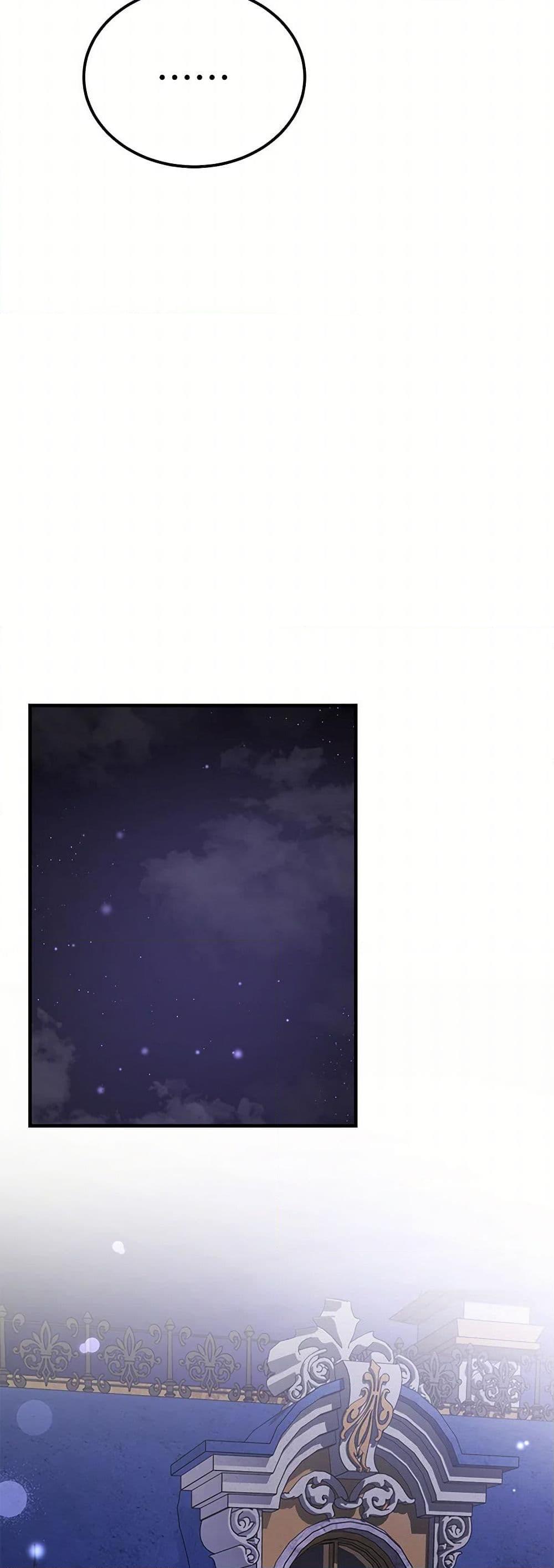 Manga-lc-com อ่านมังงะ อ่านการ์ตูน ออนไลน์ ฟรี The Devil Raises a Lady ตอนที่ 1 2 3 4 5 6 7 8 9 10 11 12 13 14 ฟรี ไม่มีโฆษณา Manga-lc - อ่าน มังงะ อ่าน การ์ตูน ออนไลน์ อ่านมังงะ ฟรี