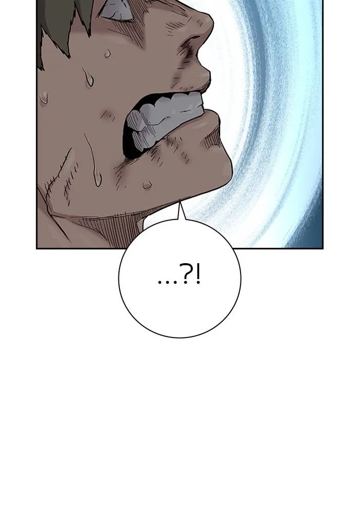 เหยื่ออย่างผมต้องรอด ตอนที่ 2 รูปที่ 139