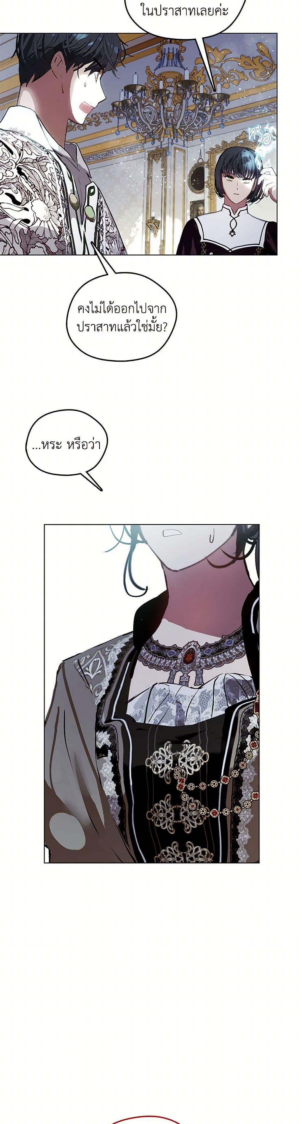 Manga-lc-com อ่านมังงะ อ่านการ์ตูน ออนไลน์ ฟรี Devoted to Diamond ตอนที่ 1 2 3 4 5 6 7 8 9 10 11 12 13 14 ฟรี ไม่มีโฆษณา Manga-lc - อ่าน มังงะ อ่าน การ์ตูน ออนไลน์ อ่านมังงะ ฟรี