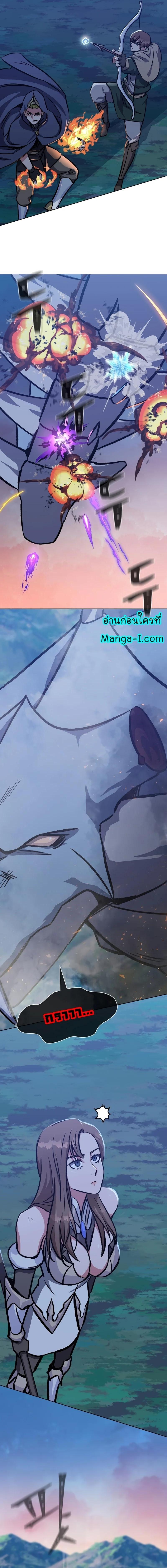 Manga-lc-com อ่านมังงะ อ่านการ์ตูน ออนไลน์ ฟรี Level 1 Player ตอนที่ 1 2 3 4 5 6 7 8 9 10 11 12 13 14 ฟรี ไม่มีโฆษณา Manga-lc - อ่าน มังงะ อ่าน การ์ตูน ออนไลน์ อ่านมังงะ ฟรี