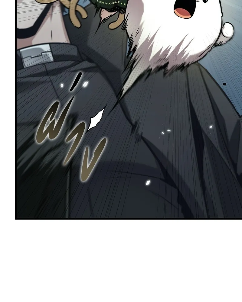 Omniscient Reader อ่านชะตาวันสิ้นโลก ตอนที่ 49 สิ่งที่ทำได้ดีที่สุด (7) รูปที่ 98