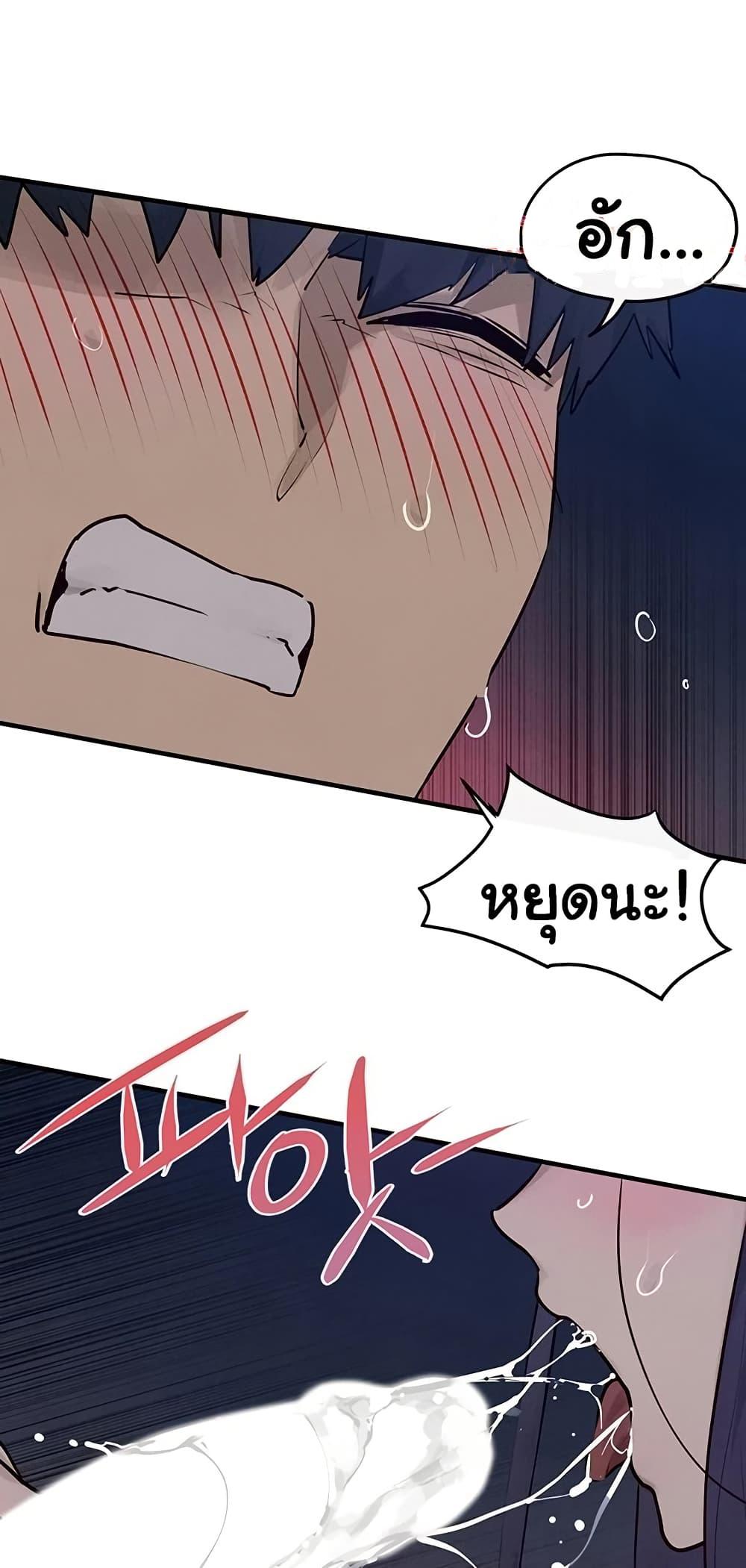 Doujin-Lc- อ่าน โดจิน มังฮวา เกาหลี ญี่ปุ่น จีน แปลไทย Moby Dick ตอนที่ 1 2 3 4 5 6 7 8 9 10 11 12 13 14 ฟรี ไม่มีโฆษณา อ่าน โดจิน Manhwa เกาหลี ญี่ปุ่น จีน เรามีครบ คัดมาให้เน้นๆ โดจิน 18+ รับประกันความฟินโดย  Doujin Lc