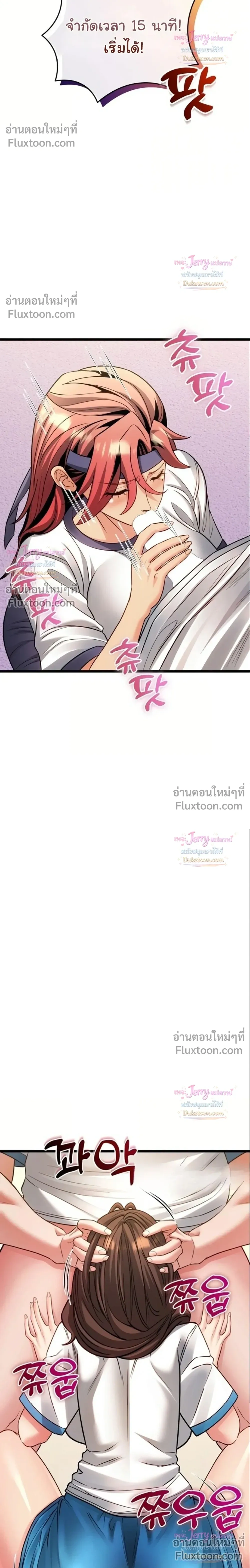 Doujin-Lc- อ่าน โดจิน มังฮวา เกาหลี ญี่ปุ่น จีน แปลไทย A Billion Dollar Girlfriend บททดสอบรัก เกมพันล้าน ตอนที่ 1 2 3 4 5 6 7 8 9 10 11 12 13 14 ฟรี ไม่มีโฆษณา อ่าน โดจิน Manhwa เกาหลี ญี่ปุ่น จีน เรามีครบ คัดมาให้เน้นๆ โดจิน 18+ รับประกันความฟินโดย  Doujin Lc