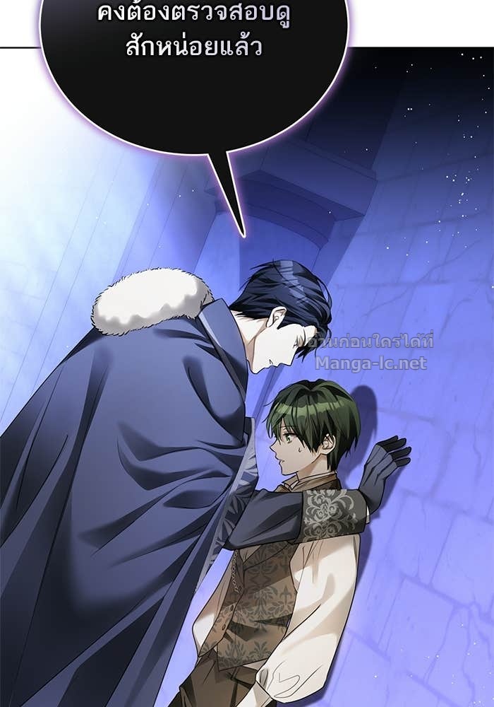 Doujin-Lc- อ่าน โดจิน มังฮวา เกาหลี ญี่ปุ่น จีน แปลไทย ผมเป็นหนุ่มรับใช้ค่ะ ตอนที่ 1 2 3 4 5 6 7 8 9 10 11 12 13 14 ฟรี ไม่มีโฆษณา อ่าน โดจิน Manhwa เกาหลี ญี่ปุ่น จีน เรามีครบ คัดมาให้เน้นๆ โดจิน 18+ รับประกันความฟินโดย Doujin Lc