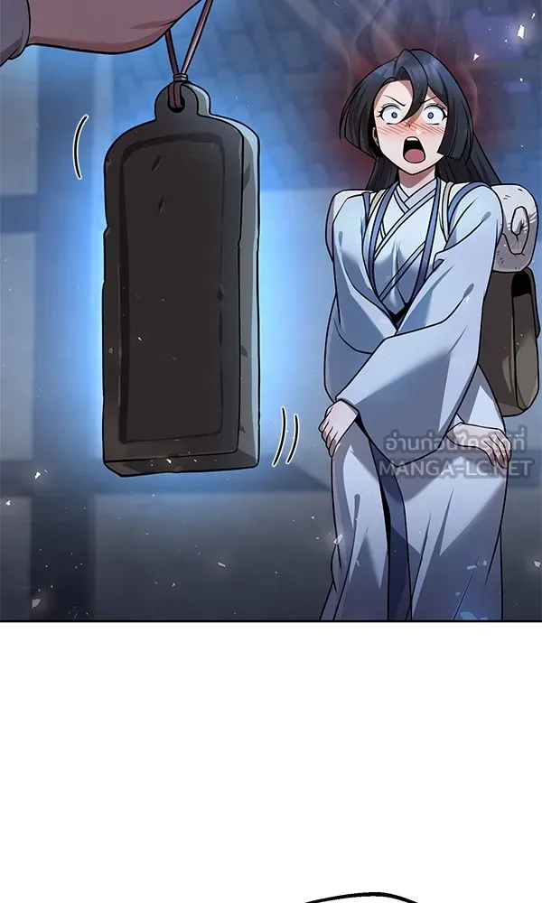 พอแล้วขันที อยากมีเจ้าโลก ตอนที่ 37 รูปที่ 105