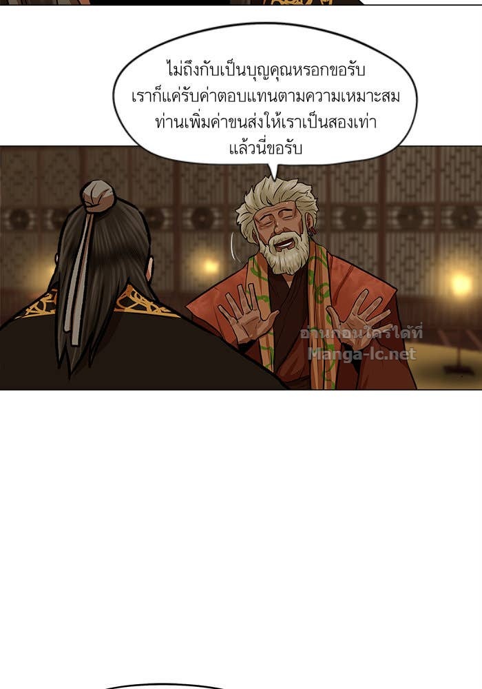 Doujin-Lc- อ่าน โดจิน มังฮวา เกาหลี ญี่ปุ่น จีน แปลไทย องครักษ์แห่งอัครสกุลจาง ตอนที่ 1 2 3 4 5 6 7 8 9 10 11 12 13 14 ฟรี ไม่มีโฆษณา อ่าน โดจิน Manhwa เกาหลี ญี่ปุ่น จีน เรามีครบ คัดมาให้เน้นๆ โดจิน 18+ รับประกันความฟินโดย Doujin Lc