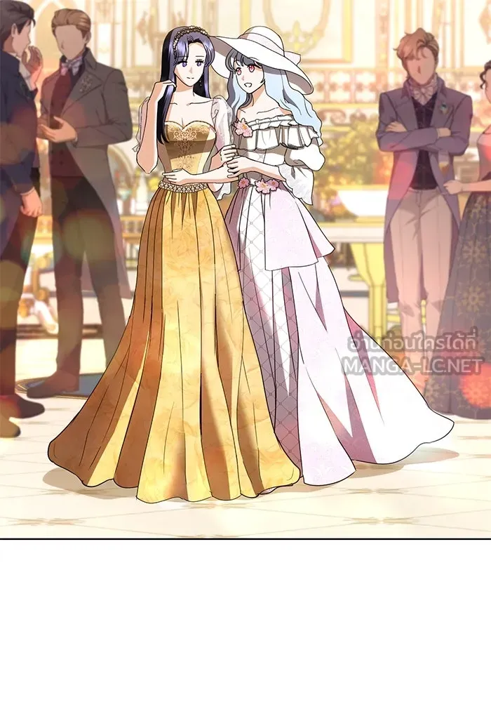 แด่ชู้รักของสามี ตอนที่ 34 รูปที่ 87