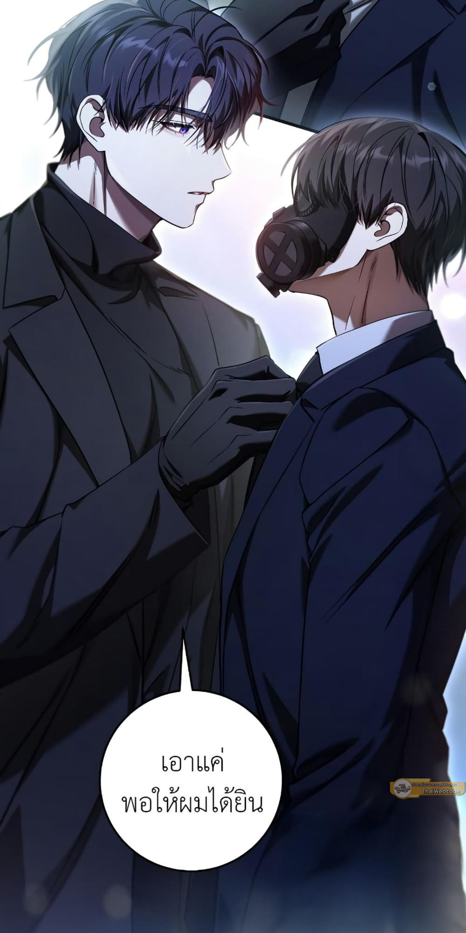 Manga-lc-com อ่านมังงะ อ่านการ์ตูน ออนไลน์ ฟรี The Hunter Wants to Live Quietly ตอนที่ 1 2 3 4 5 6 7 8 9 10 11 12 13 14 ฟรี ไม่มีโฆษณา Manga-lc - อ่าน มังงะ อ่าน การ์ตูน ออนไลน์ อ่านมังงะ ฟรี