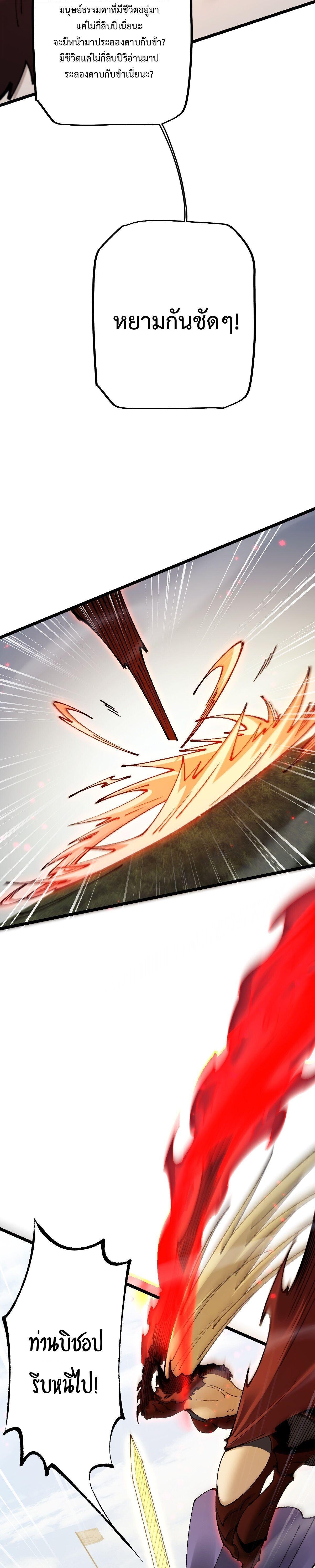 Manga-lc-com อ่านมังงะ อ่านการ์ตูน ออนไลน์ ฟรี From Goblin to Goblin God ตอนที่ 1 2 3 4 5 6 7 8 9 10 11 12 13 14 ฟรี ไม่มีโฆษณา Manga-lc - อ่าน มังงะ อ่าน การ์ตูน ออนไลน์ อ่านมังงะ ฟรี