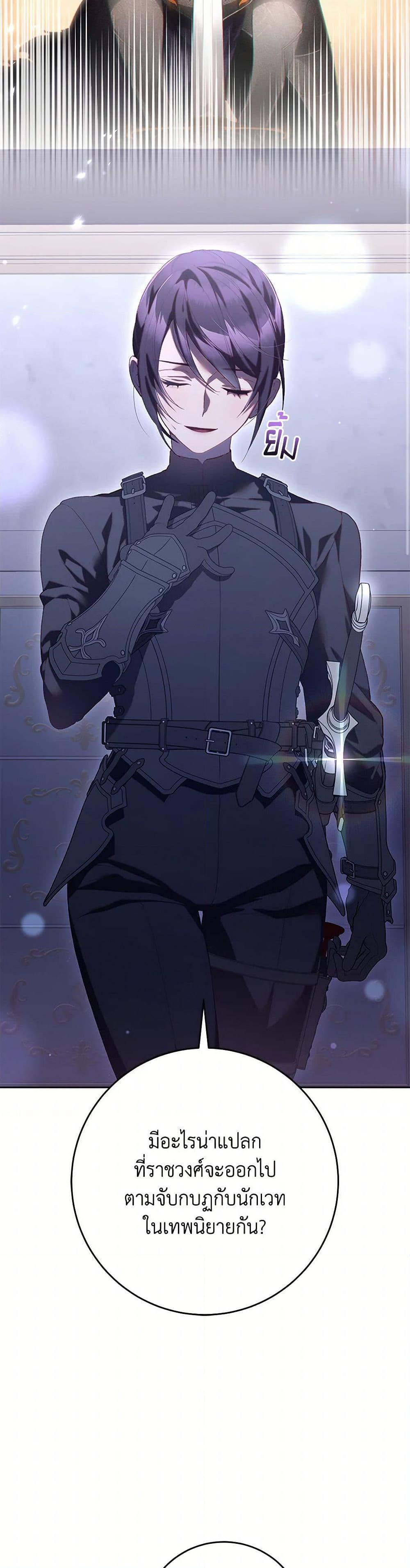 Manga-lc-com อ่านมังงะ อ่านการ์ตูน ออนไลน์ ฟรี Second Life of a Trash Princess ตอนที่ 1 2 3 4 5 6 7 8 9 10 11 12 13 14 ฟรี ไม่มีโฆษณา Manga-lc - อ่าน มังงะ อ่าน การ์ตูน ออนไลน์ อ่านมังงะ ฟรี