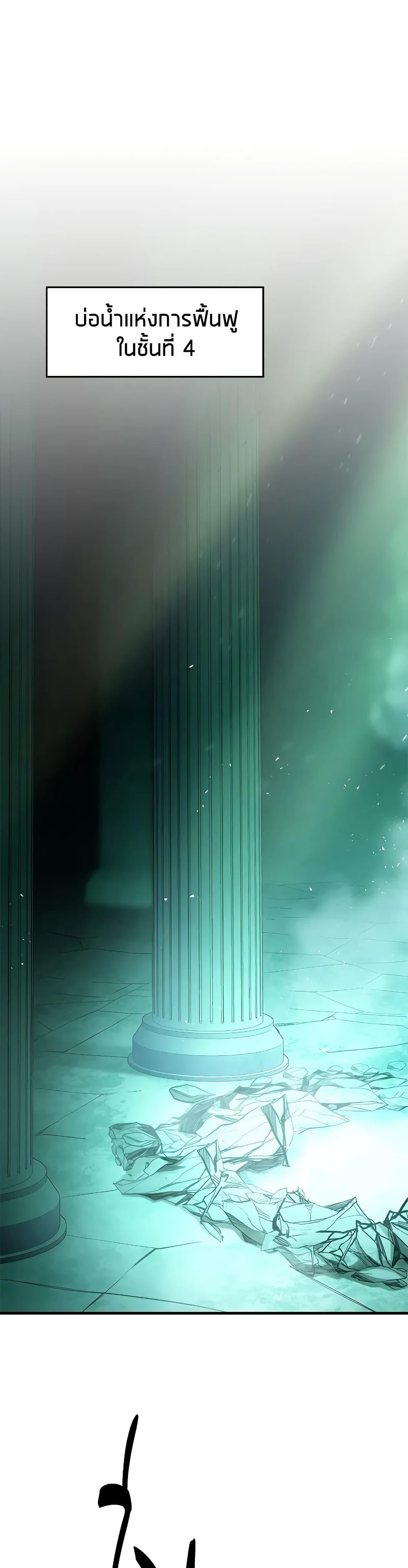 Manga-lc-com อ่านมังงะ อ่านการ์ตูน ออนไลน์ ฟรี The Tutorial is Too Hard ตอนที่ 1 2 3 4 5 6 7 8 9 10 11 12 13 14 ฟรี ไม่มีโฆษณา Manga-lc - อ่าน มังงะ อ่าน การ์ตูน ออนไลน์ อ่านมังงะ ฟรี