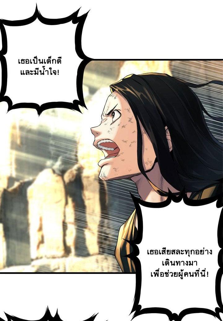 Manga-lc-com อ่านมังงะ อ่านการ์ตูน ออนไลน์ ฟรี Her Summon ตอนที่ 1 2 3 4 5 6 7 8 9 10 11 12 13 14 ฟรี ไม่มีโฆษณา Manga-lc - อ่าน มังงะ อ่าน การ์ตูน ออนไลน์ อ่านมังงะ ฟรี