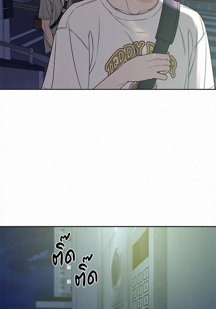 ปฏิบัติการรักวุ่นหัวใจ ตอนที่ 91 รูปที่ 61