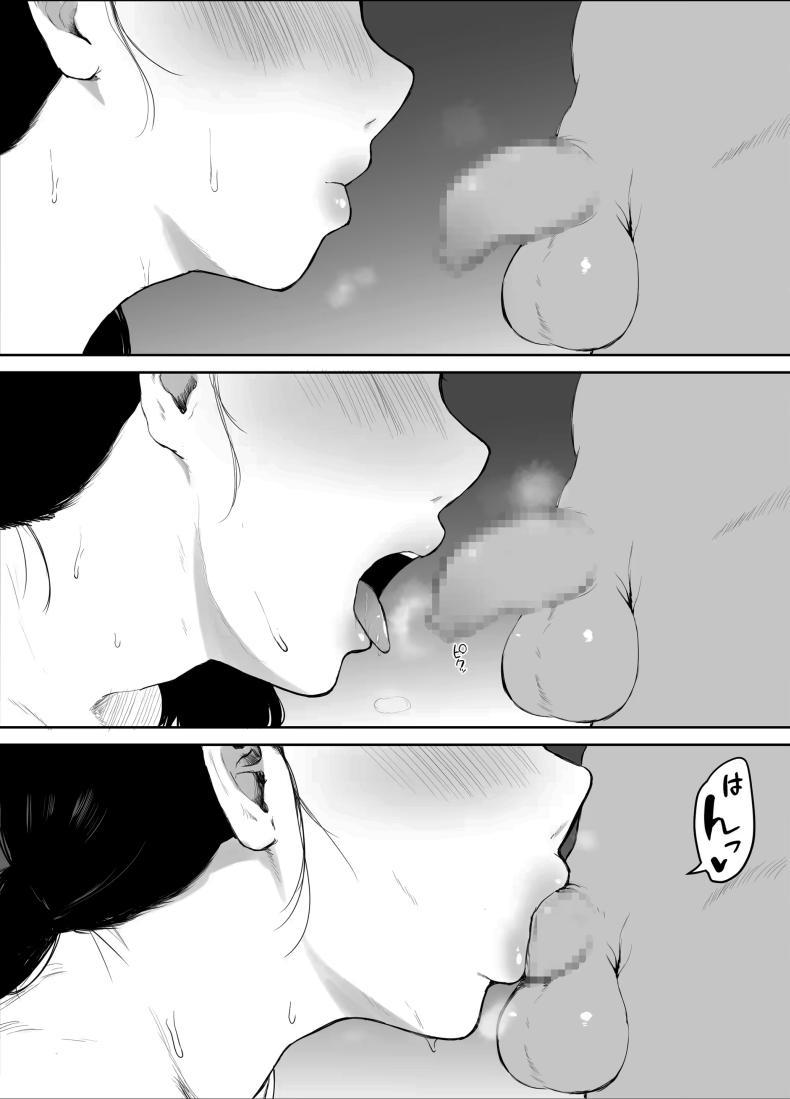 Doujin-Lc- อ่าน โดจิน มังฮวา เกาหลี ญี่ปุ่น จีน แปลไทย ไม่อยากให้รู้สึกติดค้าง (Muchipan) ตอนที่ 1 2 3 4 5 6 7 8 9 10 11 12 13 14 ฟรี ไม่มีโฆษณา อ่าน โดจิน Manhwa เกาหลี ญี่ปุ่น จีน เรามีครบ คัดมาให้เน้นๆ โดจิน 18+ รับประกันความฟินโดย  Doujin Lc