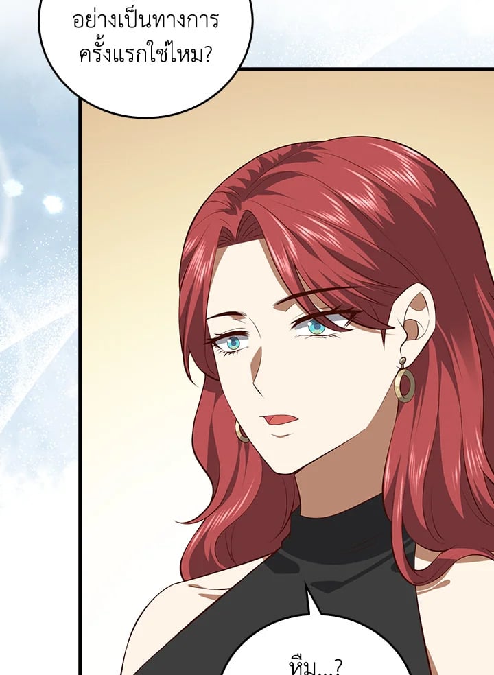 Manga-lc-com อ่านมังงะ อ่านการ์ตูน ออนไลน์ ฟรี The Lord of Coins ตอนที่ 1 2 3 4 5 6 7 8 9 10 11 12 13 14 ฟรี ไม่มีโฆษณา Manga-lc - อ่าน มังงะ อ่าน การ์ตูน ออนไลน์ อ่านมังงะ ฟรี