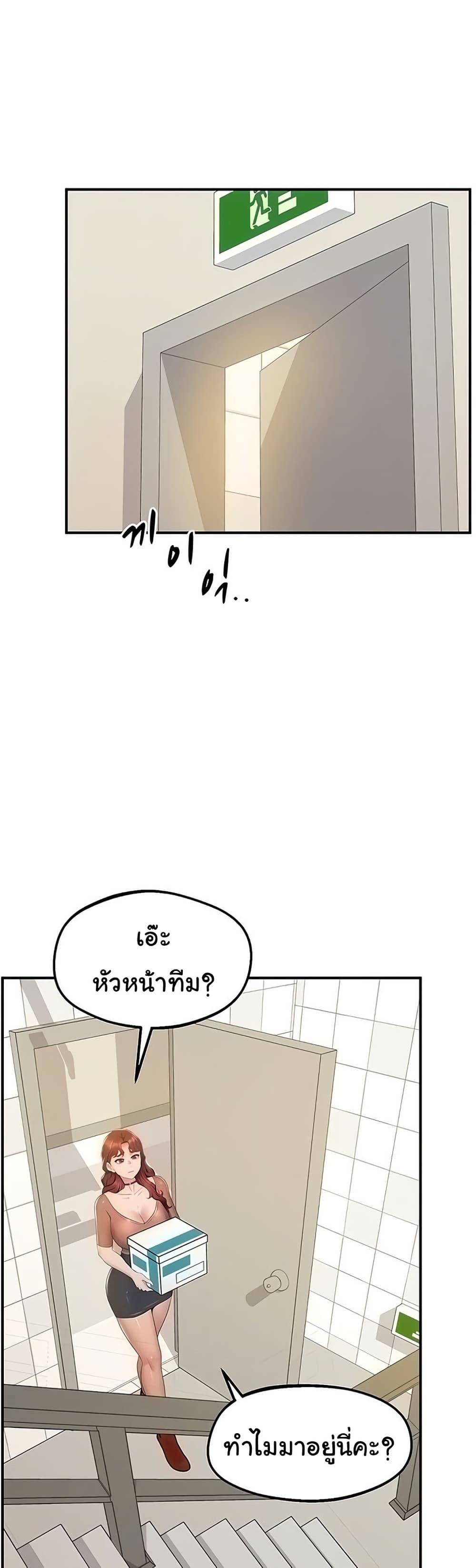Doujin-Lc- อ่าน โดจิน มังฮวา เกาหลี ญี่ปุ่น จีน แปลไทย Absolute Smartwatch ตอนที่ 1 2 3 4 5 6 7 8 9 10 11 12 13 14 ฟรี ไม่มีโฆษณา อ่าน โดจิน Manhwa เกาหลี ญี่ปุ่น จีน เรามีครบ คัดมาให้เน้นๆ โดจิน 18+ รับประกันความฟินโดย  Doujin Lc