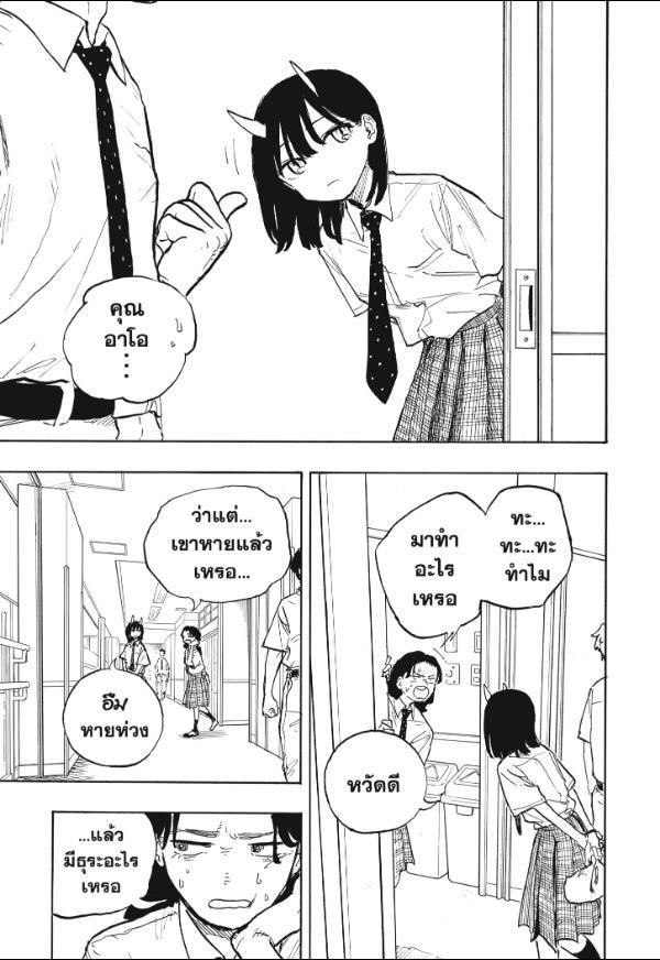 Manga-lc-com อ่านมังงะ อ่านการ์ตูน ออนไลน์ ฟรี Ruri Dragon ตอนที่ 1 2 3 4 5 6 7 8 9 10 11 12 13 14 ฟรี ไม่มีโฆษณา Manga-lc - อ่าน มังงะ อ่าน การ์ตูน ออนไลน์ อ่านมังงะ ฟรี