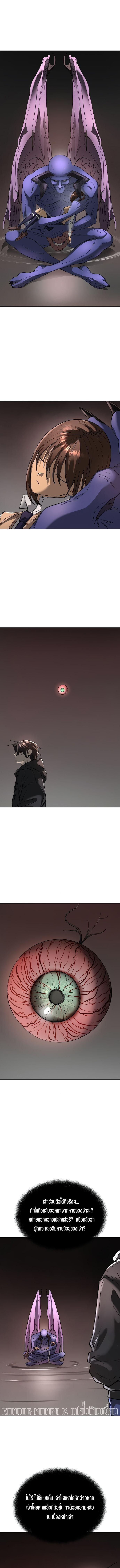 Manga-lc-com อ่านมังงะ อ่านการ์ตูน ออนไลน์ ฟรี Cosmic Heavenly Demon 3077 ตอนที่ 1 2 3 4 5 6 7 8 9 10 11 12 13 14 ฟรี ไม่มีโฆษณา Manga-lc - อ่าน มังงะ อ่าน การ์ตูน ออนไลน์ อ่านมังงะ ฟรี