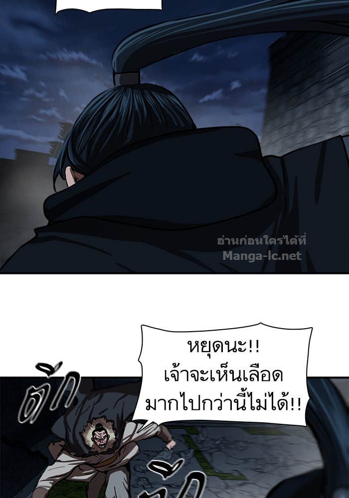 Doujin-Lc- อ่าน โดจิน มังฮวา เกาหลี ญี่ปุ่น จีน แปลไทย องครักษ์แห่งอัครสกุลจาง ตอนที่ 1 2 3 4 5 6 7 8 9 10 11 12 13 14 ฟรี ไม่มีโฆษณา อ่าน โดจิน Manhwa เกาหลี ญี่ปุ่น จีน เรามีครบ คัดมาให้เน้นๆ โดจิน 18+ รับประกันความฟินโดย Doujin Lc