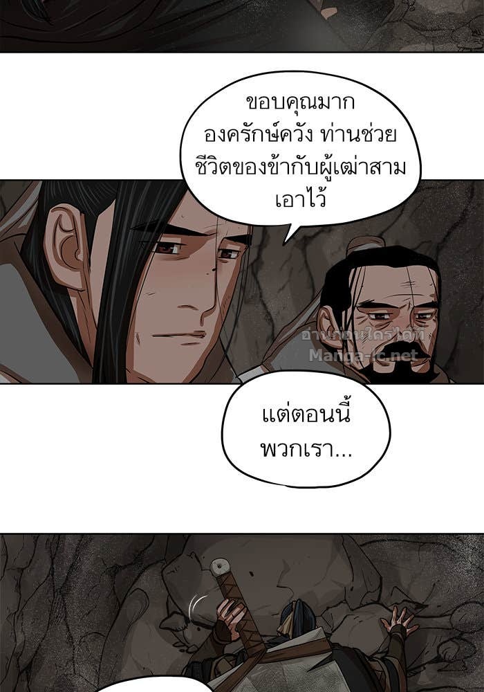 Doujin-Lc- อ่าน โดจิน มังฮวา เกาหลี ญี่ปุ่น จีน แปลไทย องครักษ์แห่งอัครสกุลจาง ตอนที่ 1 2 3 4 5 6 7 8 9 10 11 12 13 14 ฟรี ไม่มีโฆษณา อ่าน โดจิน Manhwa เกาหลี ญี่ปุ่น จีน เรามีครบ คัดมาให้เน้นๆ โดจิน 18+ รับประกันความฟินโดย Doujin Lc
