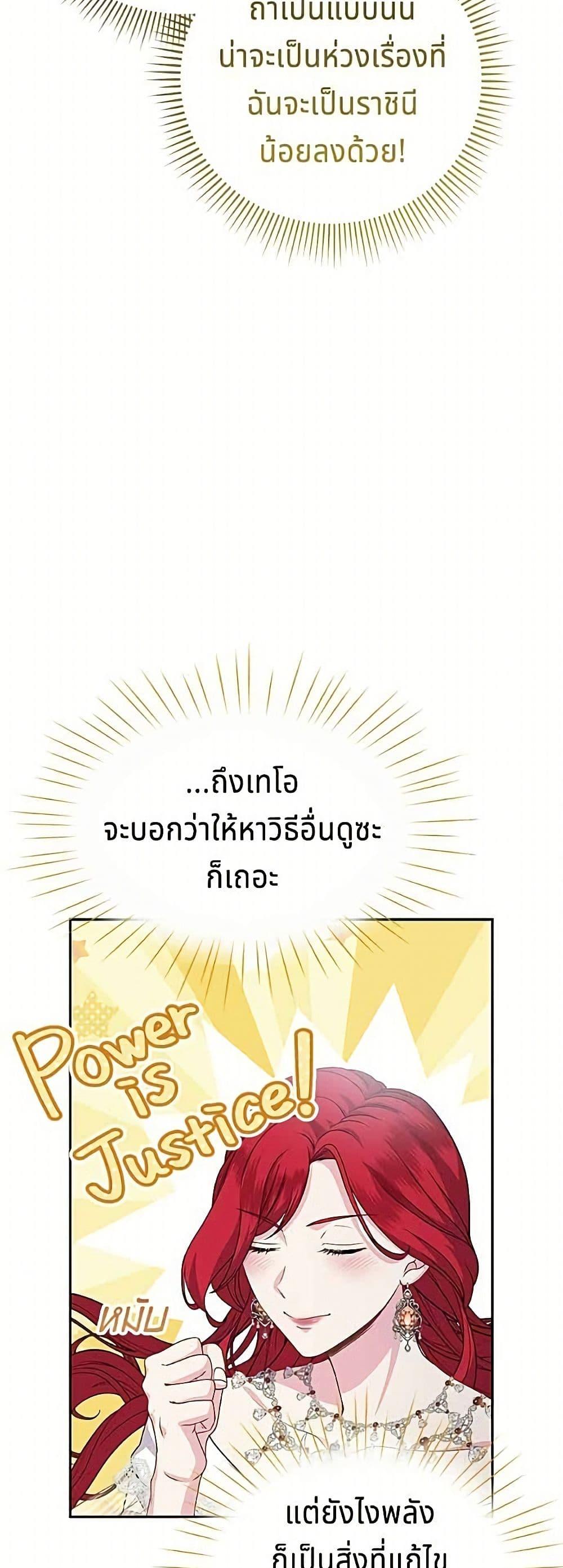 Manga-lc-com อ่านมังงะ อ่านการ์ตูน ออนไลน์ ฟรี His Recovery Magic Worked Too Well! ตอนที่ 1 2 3 4 5 6 7 8 9 10 11 12 13 14 ฟรี ไม่มีโฆษณา Manga-lc - อ่าน มังงะ อ่าน การ์ตูน ออนไลน์ อ่านมังงะ ฟรี