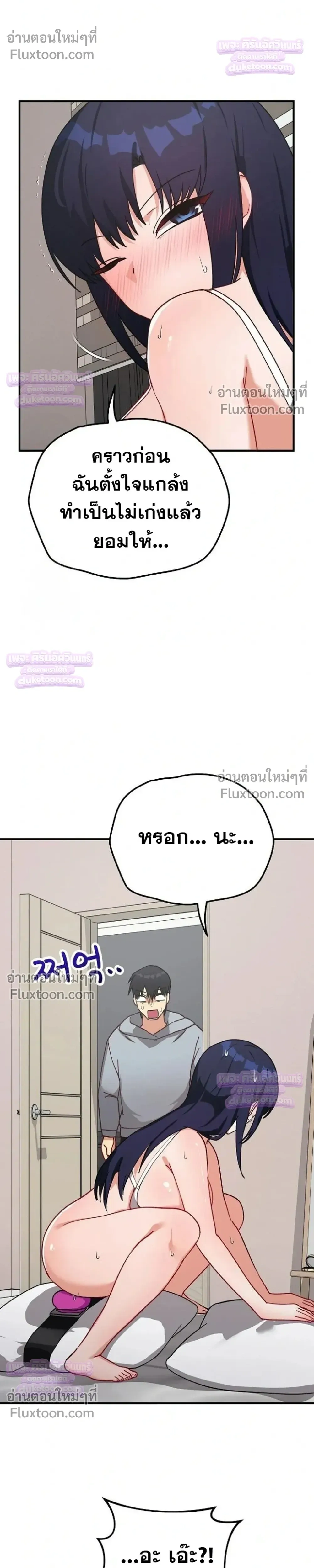 Doujin-Lc- อ่าน โดจิน มังฮวา เกาหลี ญี่ปุ่น จีน แปลไทย Saving My Magical Girl สาวน้อยเวทมนตร์ชอบโชว์ ตอนที่ 1 2 3 4 5 6 7 8 9 10 11 12 13 14 ฟรี ไม่มีโฆษณา อ่าน โดจิน Manhwa เกาหลี ญี่ปุ่น จีน เรามีครบ คัดมาให้เน้นๆ โดจิน 18+ รับประกันความฟินโดย  Doujin Lc