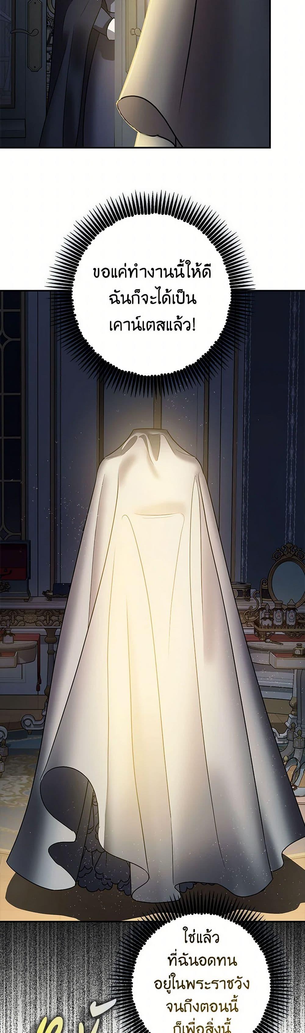 Manga-lc-com อ่านมังงะ อ่านการ์ตูน ออนไลน์ ฟรี The Tyrant’s Tranquilizer ตอนที่ 1 2 3 4 5 6 7 8 9 10 11 12 13 14 ฟรี ไม่มีโฆษณา Manga-lc - อ่าน มังงะ อ่าน การ์ตูน ออนไลน์ อ่านมังงะ ฟรี