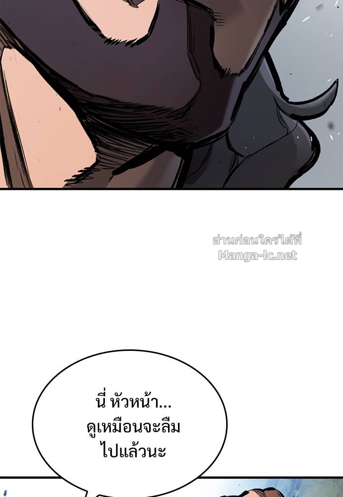 Doujin-Lc- อ่าน โดจิน มังฮวา เกาหลี ญี่ปุ่น จีน แปลไทย อัศวินวันเดียว ตอนที่ 1 2 3 4 5 6 7 8 9 10 11 12 13 14 ฟรี ไม่มีโฆษณา อ่าน โดจิน Manhwa เกาหลี ญี่ปุ่น จีน เรามีครบ คัดมาให้เน้นๆ โดจิน 18+ รับประกันความฟินโดย Doujin Lc