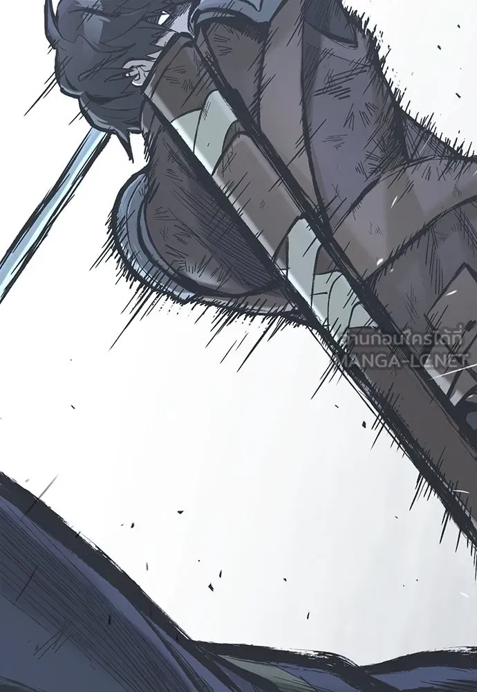 อัศวินวันเดียว ตอนที่ 21 รูปที่ 132