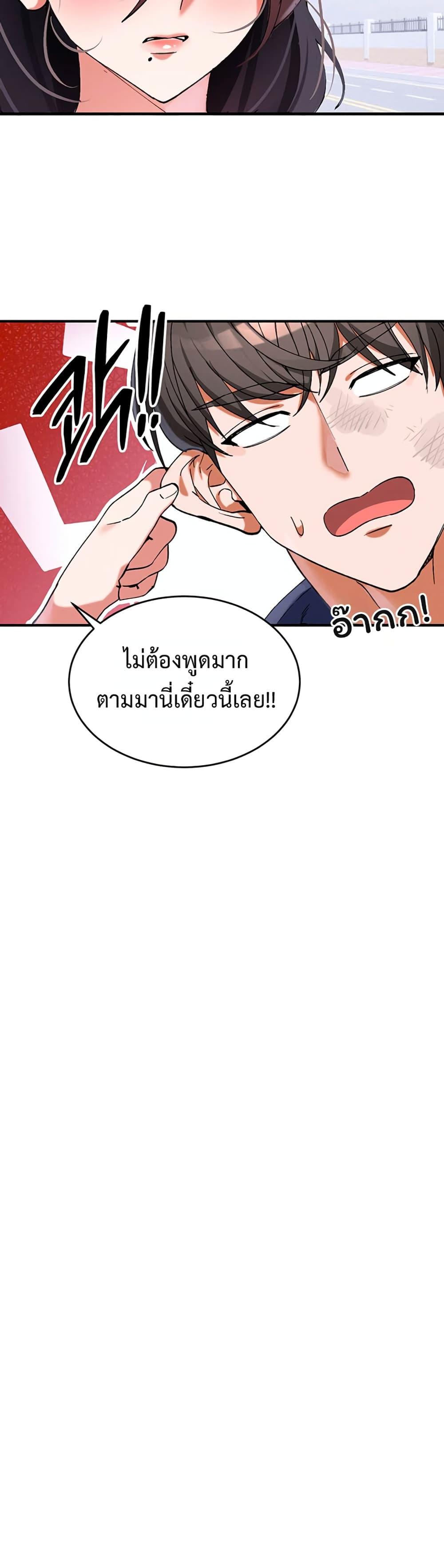 Doujin-Lc- อ่าน โดจิน มังฮวา เกาหลี ญี่ปุ่น จีน แปลไทย I Love You Very Much ตอนที่ 1 2 3 4 5 6 7 8 9 10 11 12 13 14 ฟรี ไม่มีโฆษณา อ่าน โดจิน Manhwa เกาหลี ญี่ปุ่น จีน เรามีครบ คัดมาให้เน้นๆ โดจิน 18+ รับประกันความฟินโดย  Doujin Lc